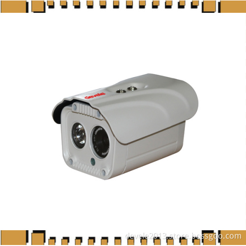 2.1 Mega Pixels HD Waterproof IP Security Camera